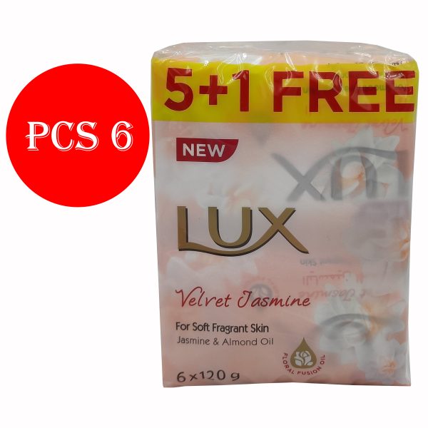 لوكس قالب صابون الياسمين المخملي 6 حبة - LUX soap bar velvet jasmine 6pcs 120g