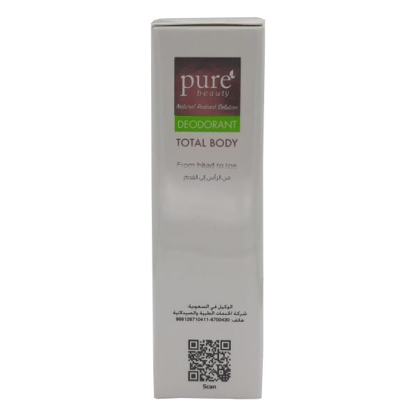 بيور بيوتي مزيل عرق توتال بودي - pure beauty Deodorant total body 18gr crsytals