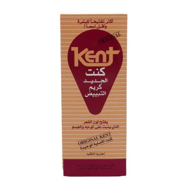 كنت كريم تبييض اوريجنال - Kent creme bleach original 1.5 oz