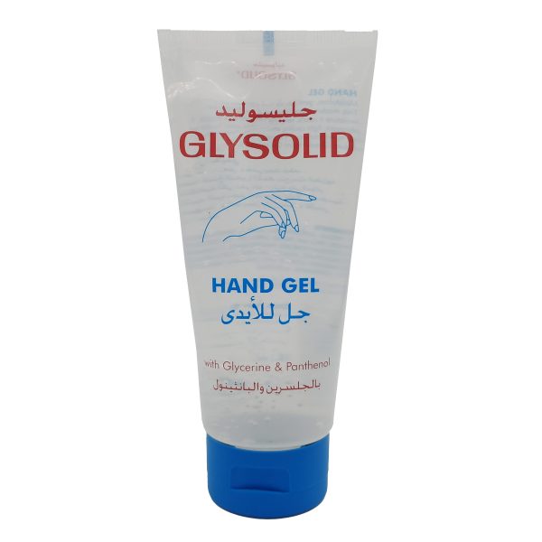 جليسوليد جل للأيدى بالجلسرين والبانثيونول - GLYSOLID hand gel with glycerine & panthenol 100ml