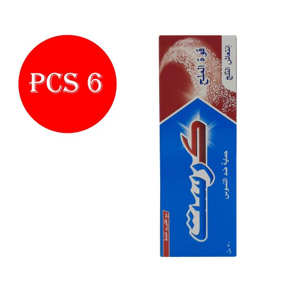 كرست معجون اسنان ضد التسوس قوة الملح - Crest toothpaste cavity ptotection salt power 6pcs 50ml