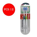سنسوداين فرشة اسنان عناية متعددة - SENSODYNE toothbrush multicare 1+1