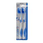 ميريدول فرشة اسنان متوسطة - meridol toothbrush medium