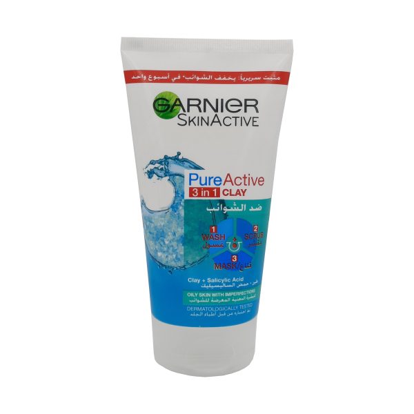 غارنييه غسول 3 في 1 ضد الشوائب للبشرة الدهنية - GARNIER pure active 3 in 1 clay oily skin 150ml