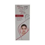فير اند لفلي كريم ميلتي فيتامين إشراقة الفيتامينات - Fair&Lovely cream multi vitamin vita glow 80g