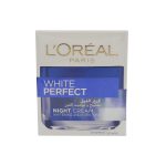 لوريال باريس كريم الليل تفتيح وتوحيد اللون - L’OREAL PARIS white perfect night cream 50ml
