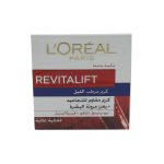 لوريال باريس كريم مرطب الليل مقاوم للتجاعيد - L’OREAL PARIS moisturizing anti-wrinkle night cream revitalift 50ml