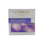 لوريال باريس كريم لإعادة مرونة البشرة بحبيبات الكولاجين - L’OREAL PARIS collagen wrinkle de-crease 50ml