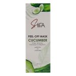 شفا قناع للوجه بالخيار - Shifa face mask cucumber 120ml