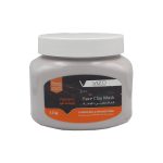 فيزو قناع طيني للوجه فولكانو - VIZO face clay mask volcano 570g