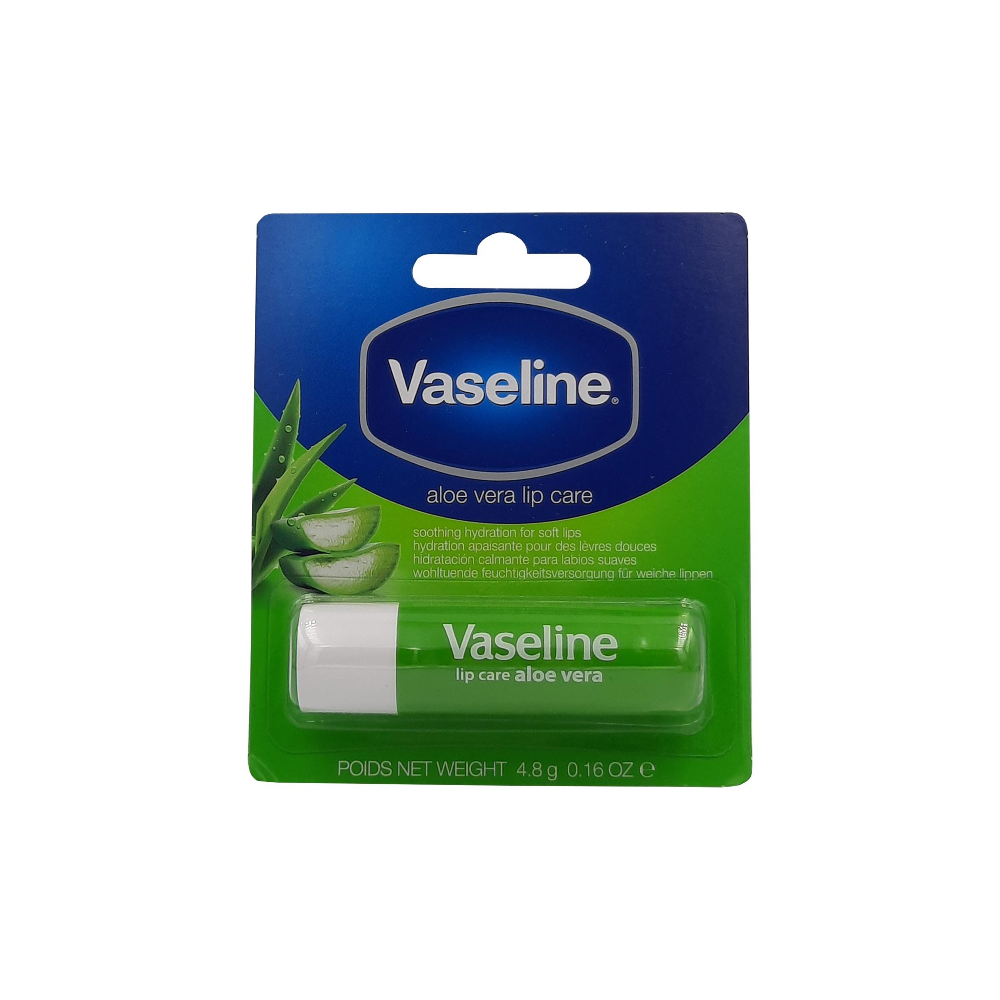 فازلين مرطب شفايف الألوة فيرا Vaseline lip care aloe vera 4.8g نجوم