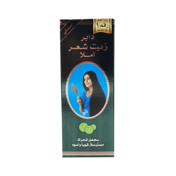 دابر املا زيت شعر الاصلي - Dabur amla hair oil original 100ml