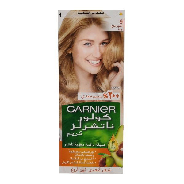 غارنييه صبغة شعر اشقر - GARNIER hair color blonde 9