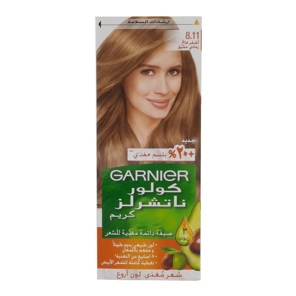 غارنييه صبغة شعر اشقر - GARNIER hair color blonde 8.11
