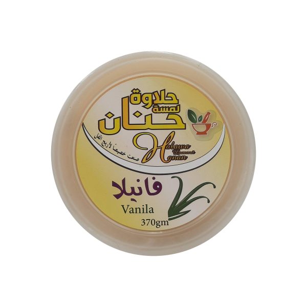 لمسة حنان حلاوة شعر فانيلا - Lamsat hanan halawa vanila 370g