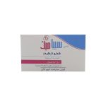 سيبا ميد قطع تنظيف للأطفال  - sebamed baby cleansing bar 100g