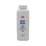 نونو بودرة للأطفال - Nunu baby powder 200g