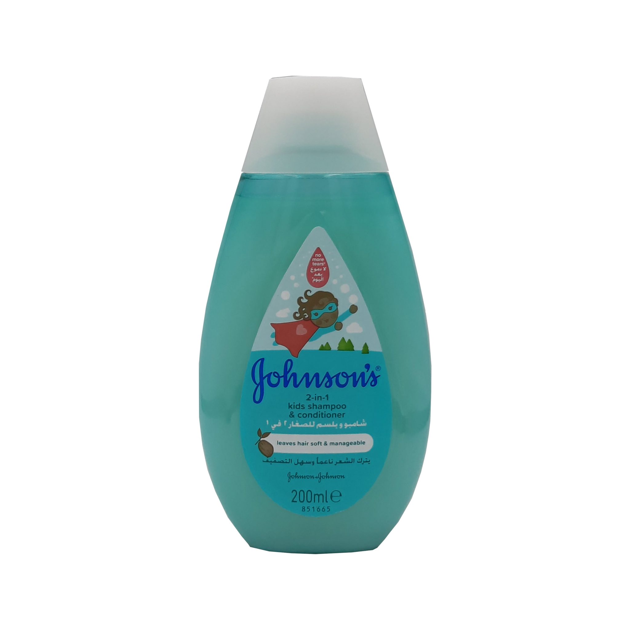 جونسون شامبو وبلسم للأطفال 2 في 1 Johnson baby shampoo & conditioner