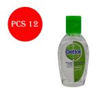 ديتول معقم لليدين الأصلي - Dettol hand sanitizer original 12pcs 50ml