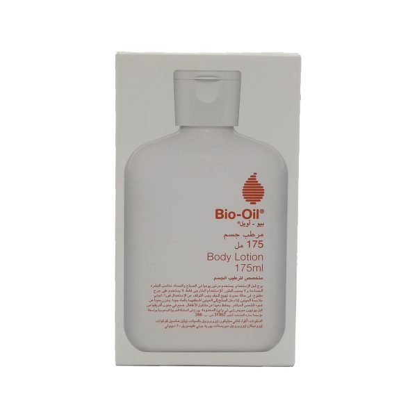 بيو - أويل مرطب جسم - Bio-Oil Body lotion 175ml