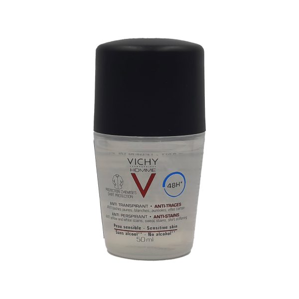 فيشي مزيل عرق رول رجالي اكستريم كنترول للبشرة الحساسة - VICHY roll anti-transpirant for men extreme control sensitive skin 50ml