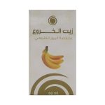 زهرة فيولا زيت الخروع بخلاصة الموز الطبيعي - Flower fiola castor oil natural banana extract 60ml