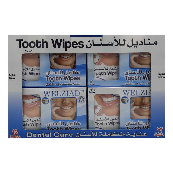 ويلازياد مناديل تنظيف اسنان - WELZIAD tooth wipes 12pcs