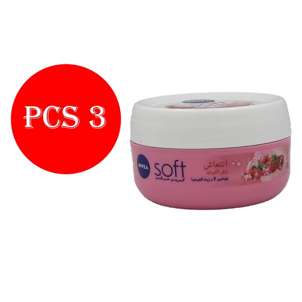 نيفيا كريم ناعم للجسم انتعاش زهرة التوت   -   NIVEA cream soft  freshies  berry blossom  100ml 3pcs