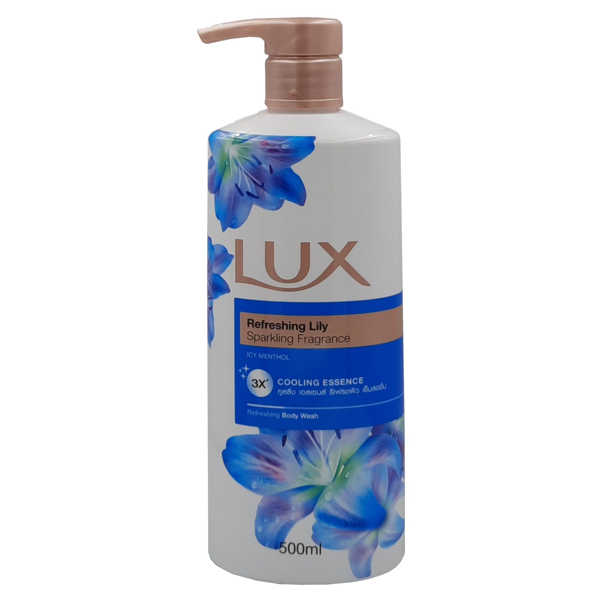 لوكس غسول جسم ضغاط تايلندي الزنبق المنعش LUX Thai body wash