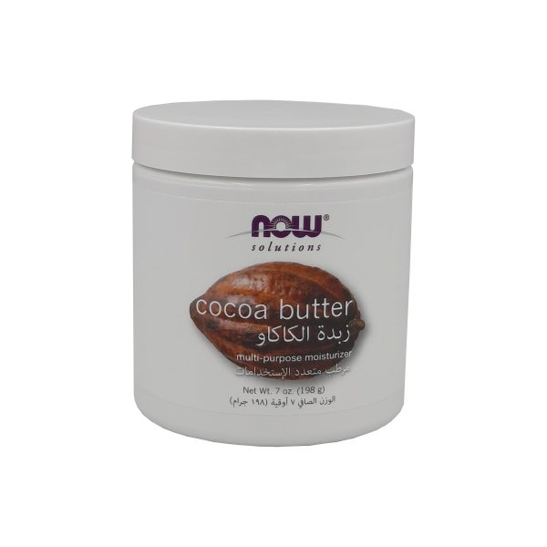ناو زبدة الكاكاو - NOW cocoa butter 198g