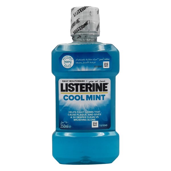 ليسترين غسول فم كوول مينت - LISTERINE mouthwash cool mint 250ml