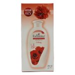 انشانتر جل استحمام معطر إنتايسينج - Enchanteur perfumed shower gel enticing 250ml
