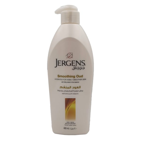 جرجنز لوشن العود المنعم - JERGENS body lotion smooyhing oud 400ml