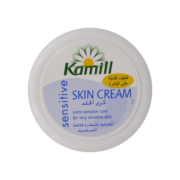 كامل كريم البشرة حساس - Kamill skin cream sensitive 150ml