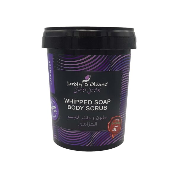 جاردين اوليان صابون ومقشر للجسم بالخزامى - Jardoin soap body scrub lavender 500g