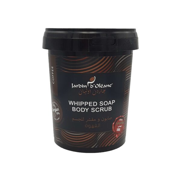 جاردين اوليان صابون ومقشر للجسم بالقهوة - Jardoin soap body scrub coffee 500g