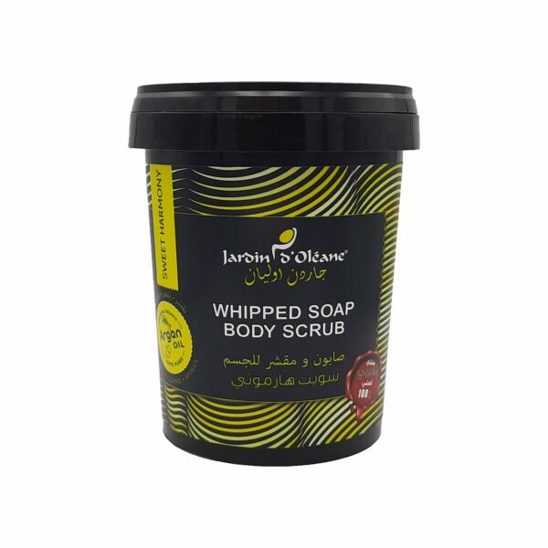 جاردين اوليان صابون ومقشر للجسم سويت هارموني - Jardoin soap body scrub sweet harmony 500g