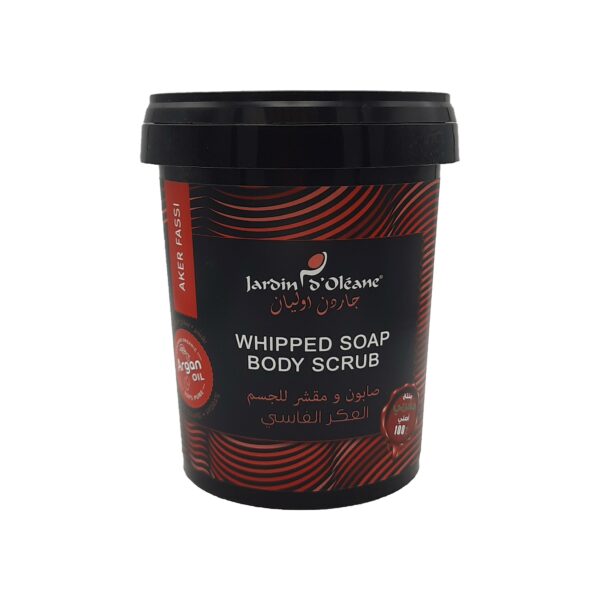 جاردين اوليان صابون ومقشر للجسم بالعكر الفاسي - Jardoin soap body scrub aker fassi 500g