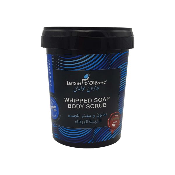 جاردين اوليان صابون ومقشر للجسم بالنيلة الزرقاء - Jardoin soap body scrub nila zarka 500g