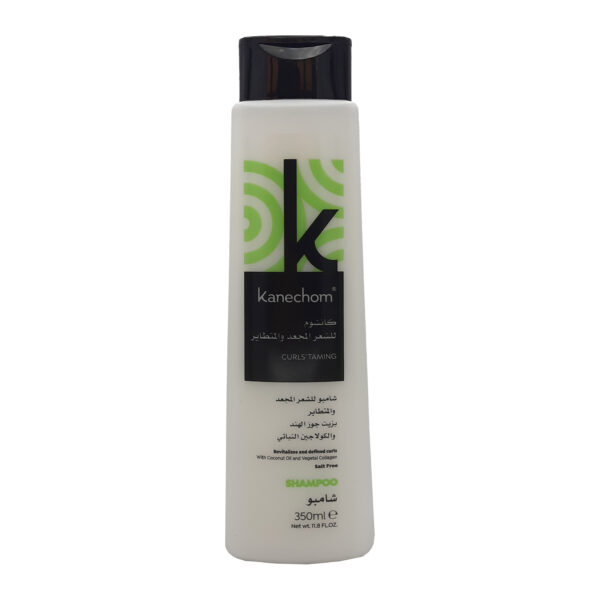 كانشوم شامبو زيت جوز الهند والكولاجين النباتي - kanechom shampoo coconut oil and vegetal collagen 350ml
