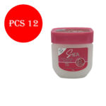 شفا جلي اصلي نقي للأطفال - Shifa petrolum jelly baby 50g 12pcs
