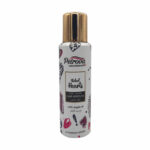 بتروفا معطر الشعر ريبل هيرتس - Petrova hair perfune rebel hearts 100ml