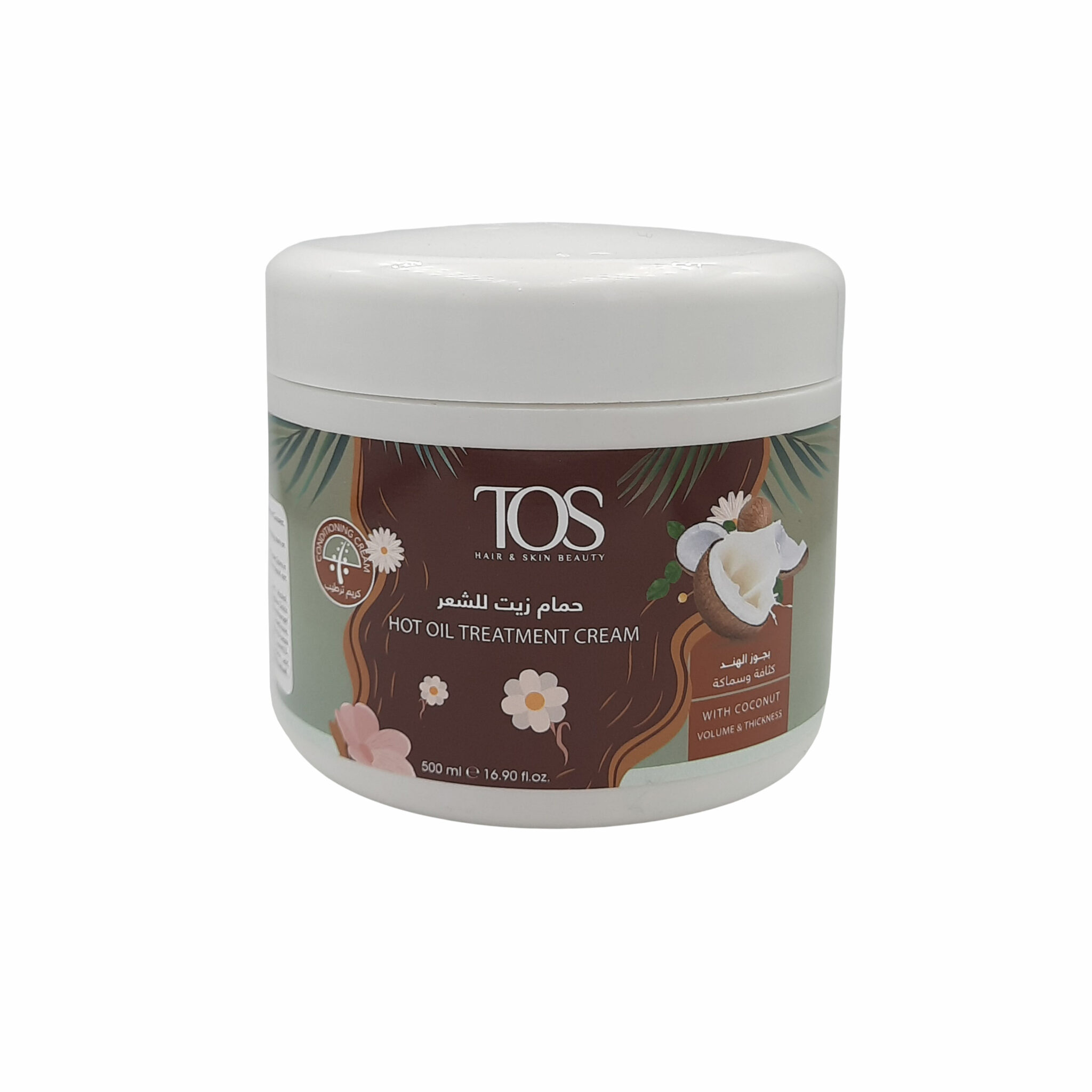 تي او اس حمام زيت للشعر بجوز الهند TOS hot oil treatment cream with