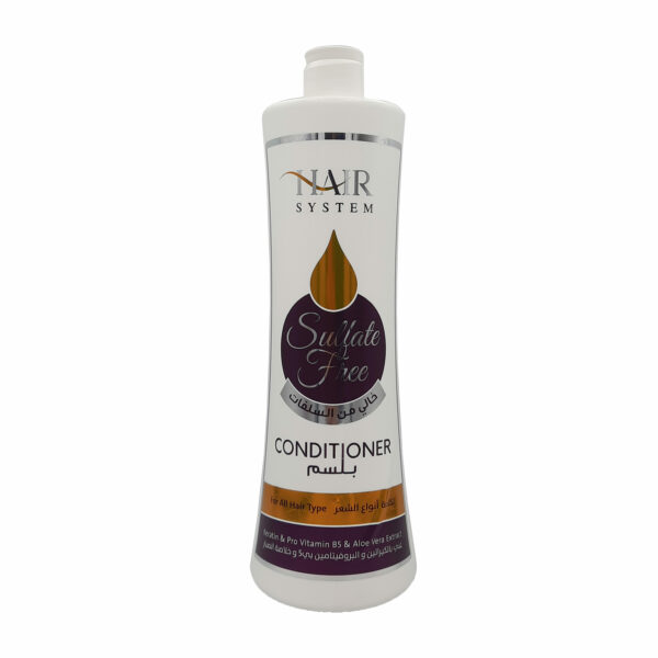 هير سيستيم بلسم لجميع انواع الشعر - HAIR system conditioner for all hair type 500ml