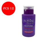 نورسين مزيل طلاء اظافر - NORSINA nail polish remover 175ml 12pcs