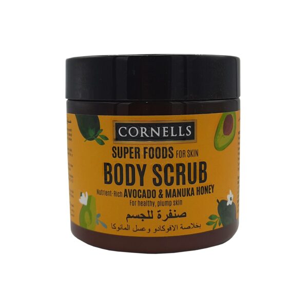 كورنيلز صنفرة للجسم بخلاصة الافوكادو وعسل المانوكا - CORNELLS body scrub avocado & manuka honey 475ml