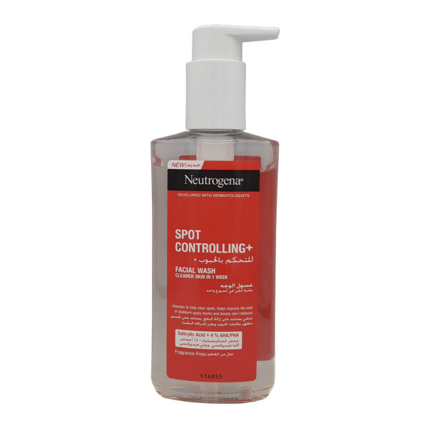 نيتروجينا غسول وجه للتحكم بالحبوب - Neturogena facial wash spot controlling+ 200ml
