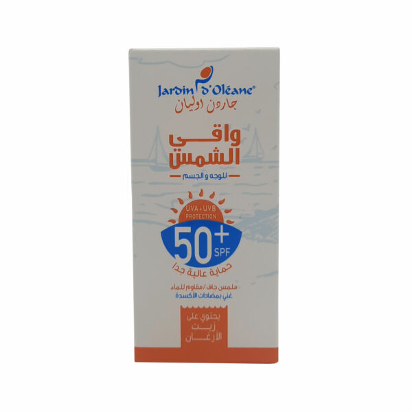جاردين اوليان واقي شمس للوجه والجسم 50+ اس بي اف بزيت الارجان - Jardoin Oleane face & body sun screen 50+ SPF with arga oil 50ml