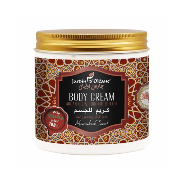 جاردين اوليان كريم الجسم بزيت الارجان وزبدة جوز الهند - Jardoin Oleane Body cream with argan oil coconut butter 500ml