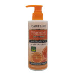 كير لاين لوشن مرطب ومبيض بفيتامين سي - CARELINE whitening & moistrizing vitamin C lotion 230g